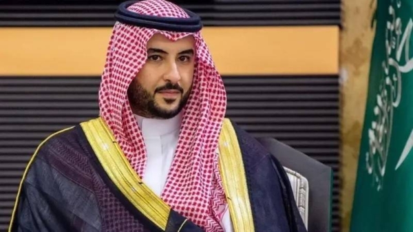 Prince Khalid bin Salman