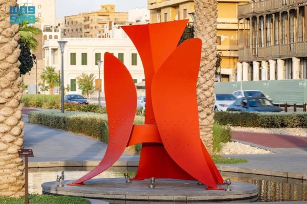 Historic Jeddah now features 14 international art installations integrated into its visual landscape as part of joint efforts by the Ministry of Culture and the Jeddah Mayoralty to revitalize the area and showcase its cultural identity
