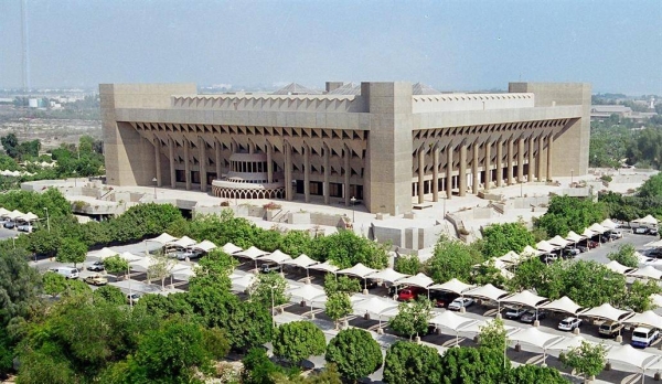 The Royal Commission for Jubail and Yanbu announced plans to introduce revised penalties for a host of municipal violations.
