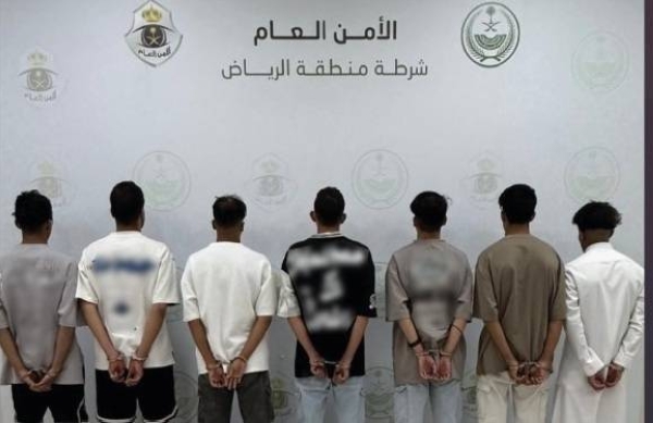 Riyadh police arrested seven people who appeared in a video harassing two women in a public place.