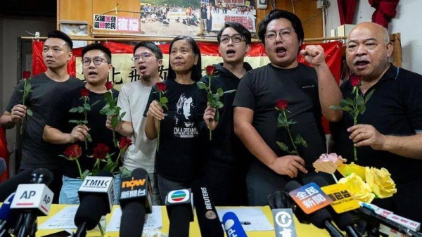 Current and former members of the League of Social Democrats announced the disbandment on Sunday