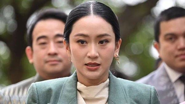 Paetongtarn Shinawatra has been suspended as a Thai court considers a petition for her to be removed