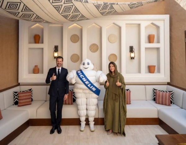 Michelin Guide launches in Saudi Arabia with phased rollout in 2025