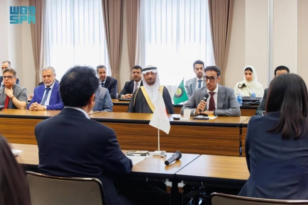 Deputy Governor for International Organizations and Agreements and Head of the Saudi Negotiating Team Fareed Al-Asaly is heading Saudi Arabia's delegation in the second round of negotiations for the Free Trade Agreement between the GCC and Japan in Tokyo.