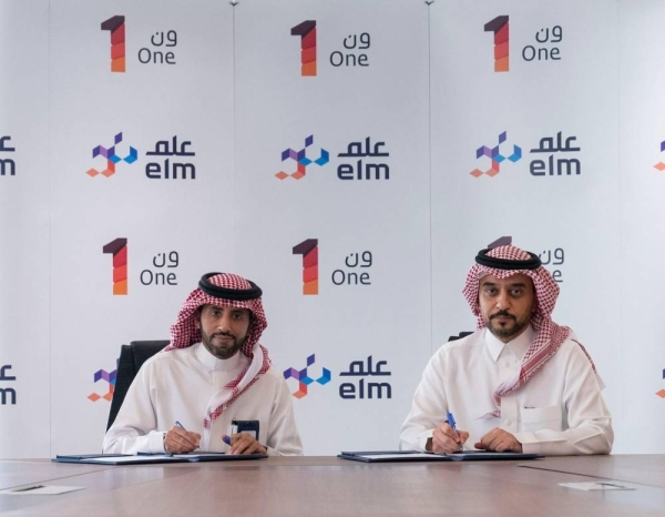 Elm, One sign MoU to enhance strategic partnership and support local content in communications and marketing sector