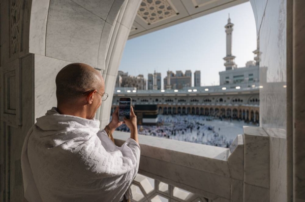 Ministry penalizes Umrah companies over accommodation violations