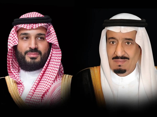Saudi leadership congratulates President Trump on U.S. Independence Day