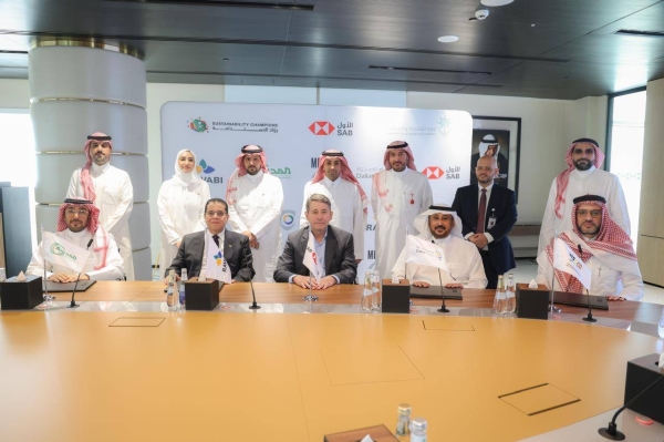 Saudi Awwal Bank signs on as mentor in the MEP Sustainability Champions Program