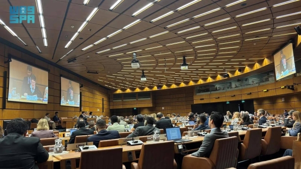 Saud Arabia is attending the 58th annual session of the United Nations Commission on International Trade Law (UNCITRAL), which began in Vienna, Austria, on Monday.
