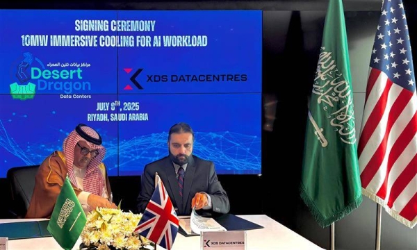 XDS Datacentres signs 15-year deal to host 10MW of AI workloads in Saudi’s Desert Dragons facilities