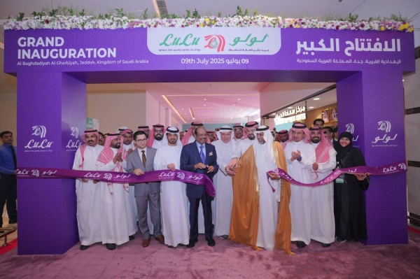 Lulu launches new hypermarket in Jeddah