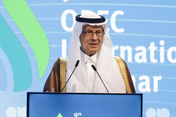 Saudi Energy Minister Prince Abdulaziz bin Salman addressing the opening session of the 9th OPEC International Seminar in Vienna on Wednesday.