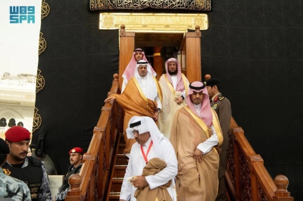 On behalf of Custodian of the Two Holy Mosques King Salman, Deputy Emir of Makkah Prince Saud bin Mishaal led the annual ceremonial washing of the Holy Kaaba on Thursday morning.

