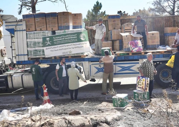 Saudi Arabia delivers aid to wildfire-hit families in Syria’s Latakia countryside