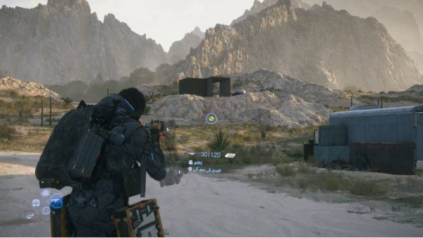 Death Stranding 2: On the Beach – game review