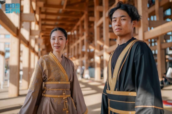 Saudi–Japanese cultural fusion shines at Expo 2025 with 'Bisht Kimono'