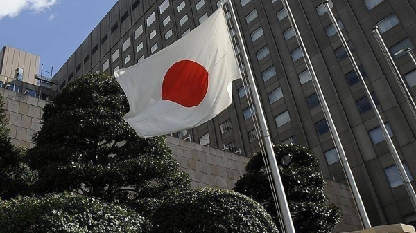 Japan's ruling coalition at risk of losing upper house majority as voting closes