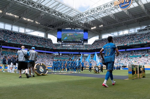Al Hilal withdraws from 2025 Saudi Super Cup in Hong Kong
