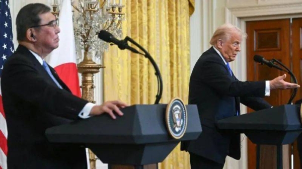 Ishiba and Trump met at the White House earlier this year
