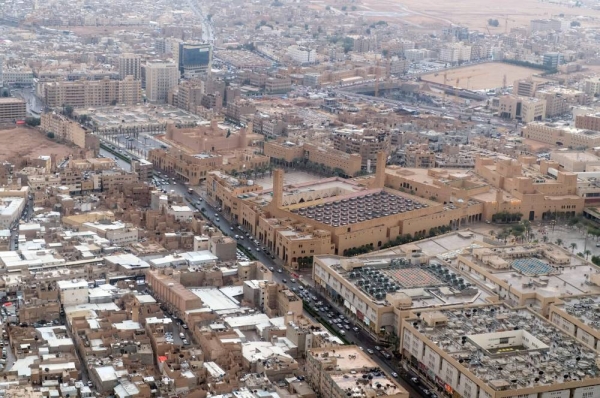 The new system grants non-Saudis the right to own property or obtain other real rights over real estate within designated geographic zones to be determined by the Cabinet.