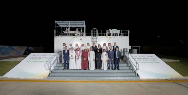 Saudi Arabia launches first Climeworks DAC unit in Riyadh to advance carbon removal technology