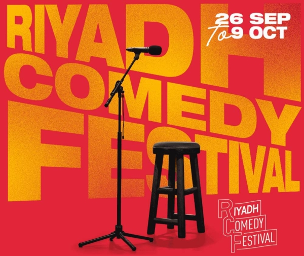 Chris Tucker, Pete Davidson and Aziz Ansari among stars set for Riyadh Comedy Festival