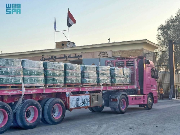 Saudi Arabia sends new aid convoy to Gaza