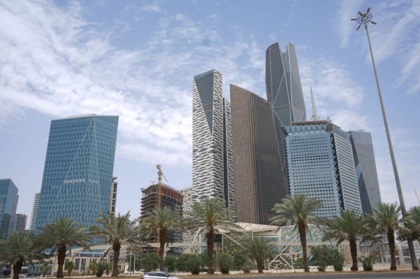 CEDA reviews Vision 2030 progress, economic outlook