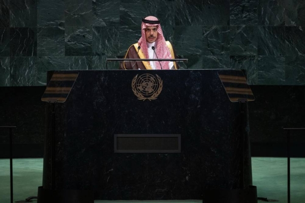 Saudi Foreign Minister Prince Faisal bin Farhan.