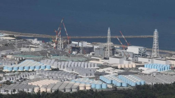 The Fukushima nuclear plant was the site of a triple disaster in 2011