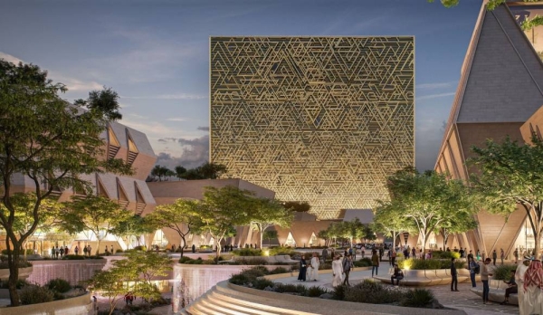 The Mukaab is envisioned as a next-generation urban marvel making it the tallest and most prominent structure in Riyadh.
