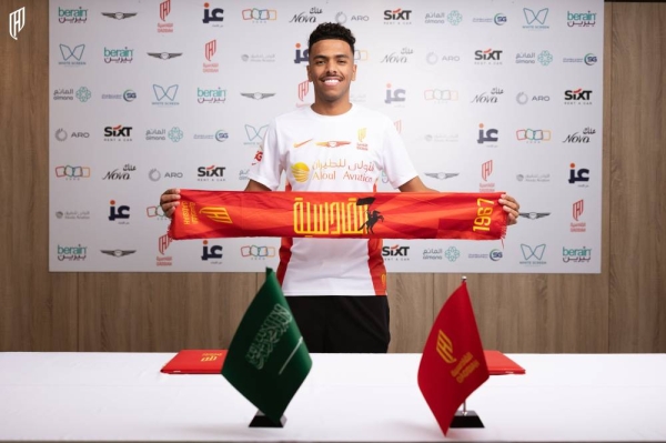 Al Qadsiah sign Saudi starlet Musab Al Juwayr from Al Hilal