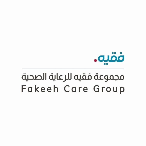 Fakeeh group delivers 1H 2025 revenue of SR1.51 billion, up 13% year-on-year