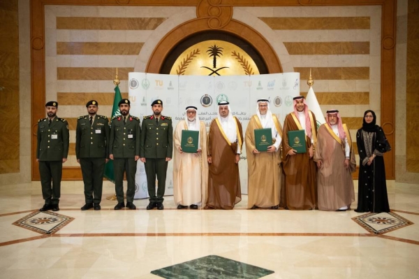 Taif