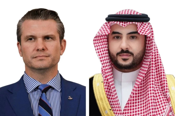 Saudi Arabia, US deepen defense ties