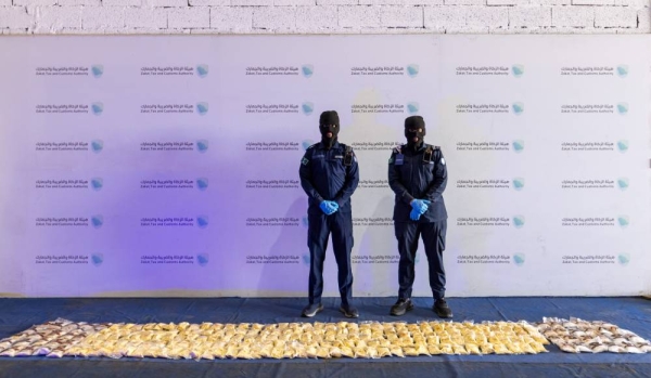 Saudi customs record 1,626 seizures of contraband