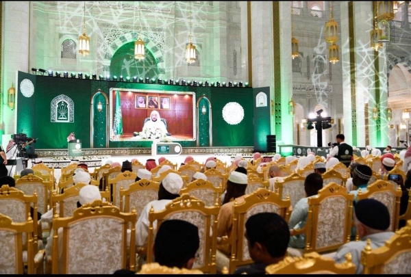 Final rounds of King Abdulaziz International Qur’an Competition open in Makkah