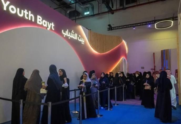 The GASTAT data from 2024 showed that the age group between 15 and 34 accounted for 35.9 percent of the population, with a nearly equal gender distribution of 50.3 percent male and 49.7 percent female.