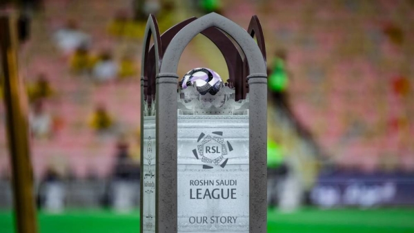 Saudi Pro League unveils 2025-26 fixture list with blockbuster opening clashes