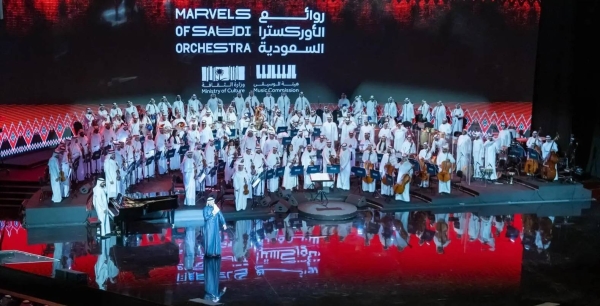 The concert marks the eighth stop in the global “Marvels of Saudi Orchestra” tour.