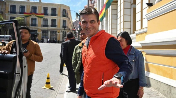 Rodrigo Paz Pereira is the frontrunner in Bolivia's first-round presidential election which took place on Sunday