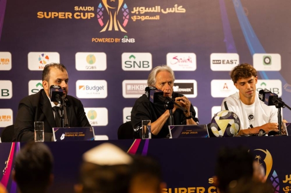 Jesus eyes fourth Super Cup title as Ronaldo, Félix lead Al Nassr charge