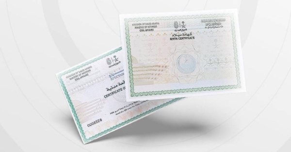 The Civil Status Agency has launched a new version of birth and death certificates.
