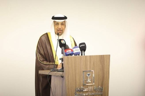 Saudi Minister of Investment Khalid Al-Falih speaking at the Saudi-Syrian roundtable in Riyadh on Monday.