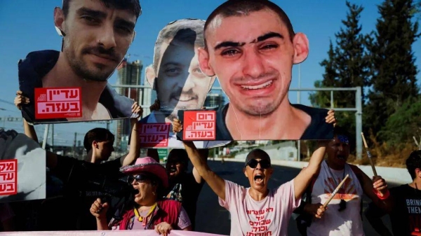 Hostages' families and their supporters want the Israeli government to agree a deal to end the war and bring them all home