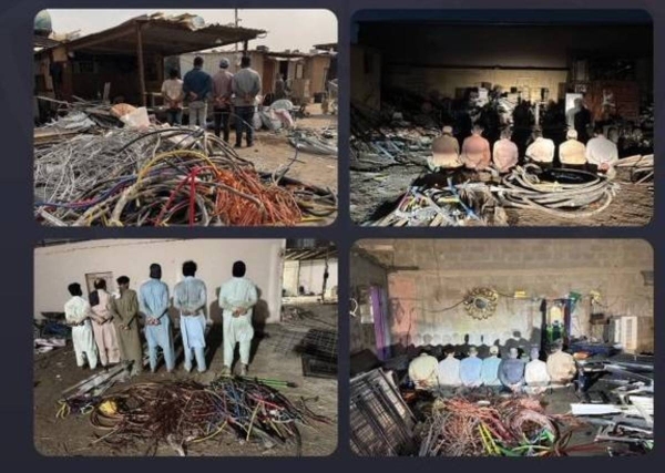 Security authorities in Riyadh arrested a group of expatriates for stealing electrical cables from schools and public and private facilities in the capital city.
