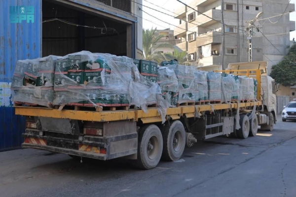 Saudi humanitarian aid convoy laden with essential food supplies arrived in central Gaza on Monday.