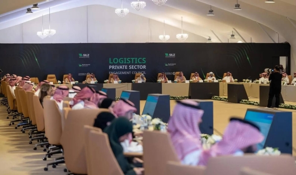 Saudi logistics council reviews SILZ strategy, King Salman airport, and NEOM-Arar corridor