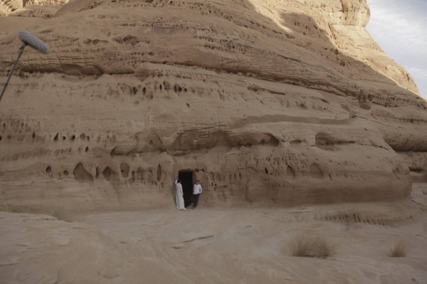 National Geographic premieres documentary 