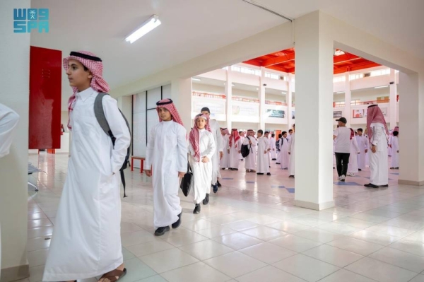 Tourism and hospitality included in the curriculum of the final year of secondary schools
